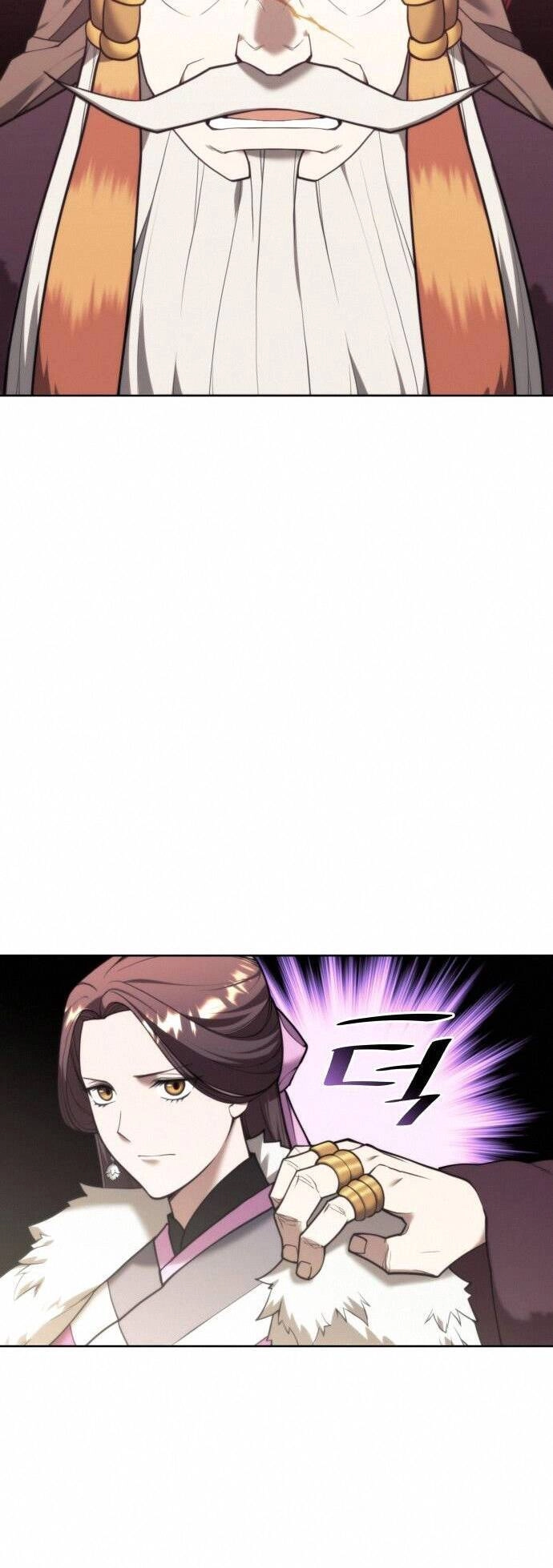 Võ Giả Bất Đắc Dĩ Chapter 108 - 96