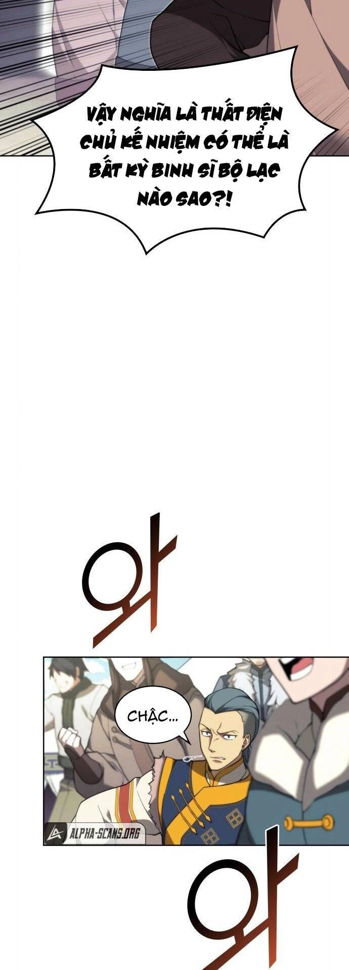 Võ Giả Bất Đắc Dĩ Chapter 109 - 6