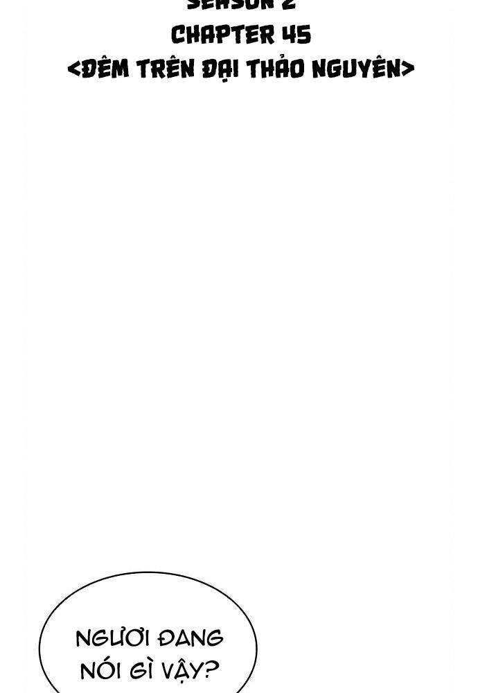 Võ Giả Bất Đắc Dĩ Chapter 109 - 13