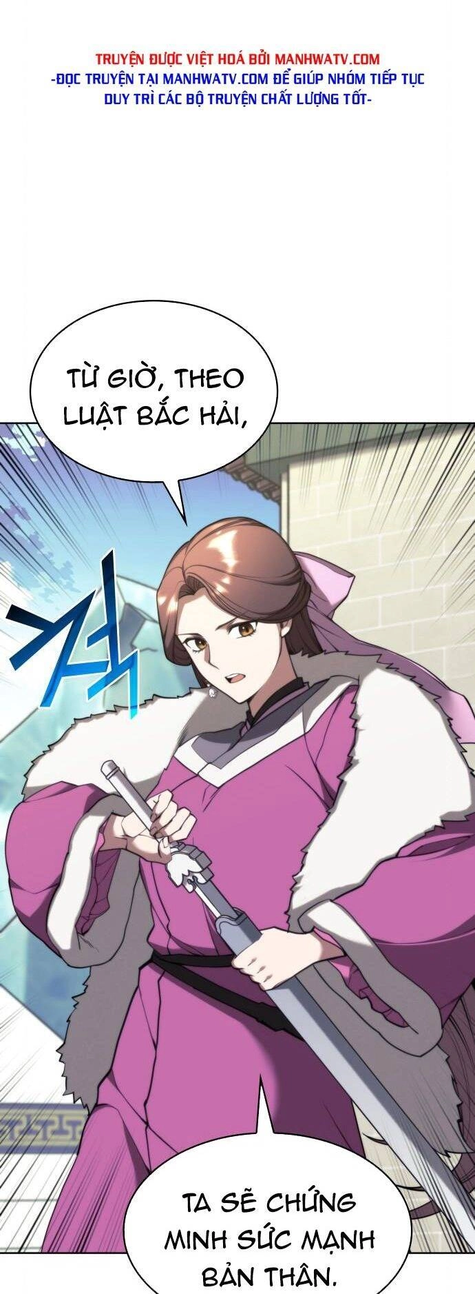 Võ Giả Bất Đắc Dĩ Chapter 109 - 26