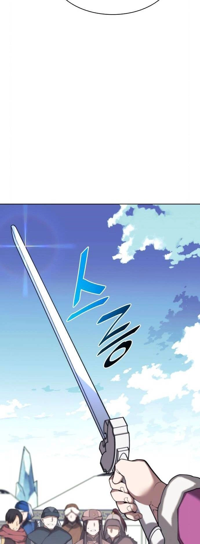 Võ Giả Bất Đắc Dĩ Chapter 109 - 27