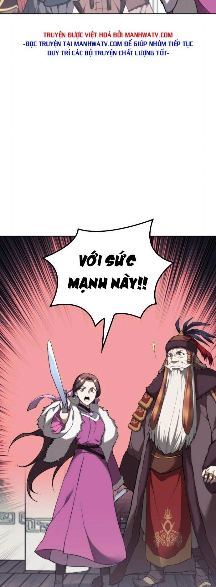 Võ Giả Bất Đắc Dĩ Chapter 109 - 28