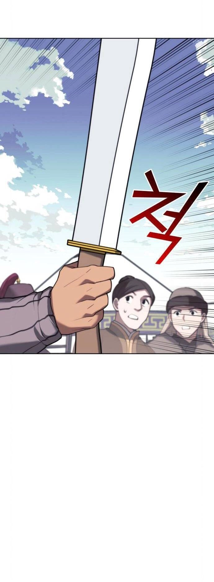 Võ Giả Bất Đắc Dĩ Chapter 109 - 32