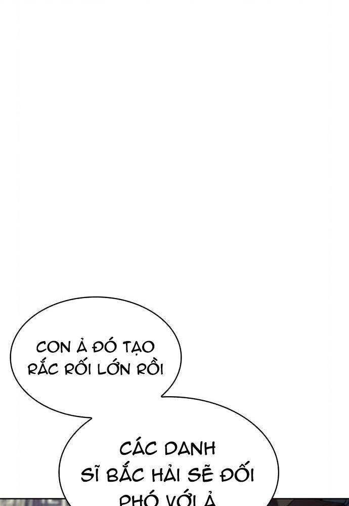 Võ Giả Bất Đắc Dĩ Chapter 109 - 46