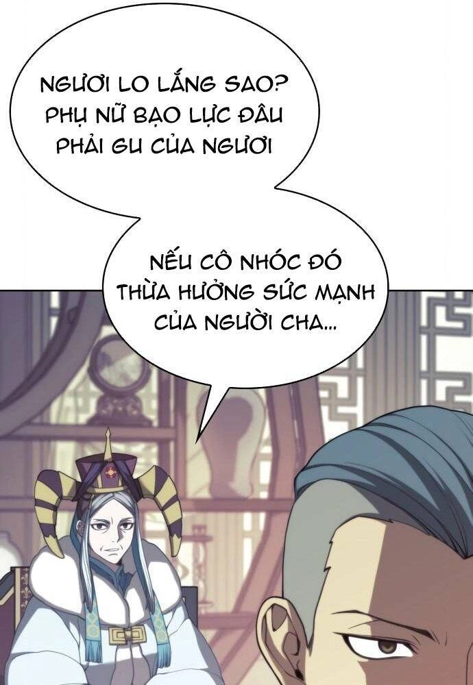 Võ Giả Bất Đắc Dĩ Chapter 109 - 61