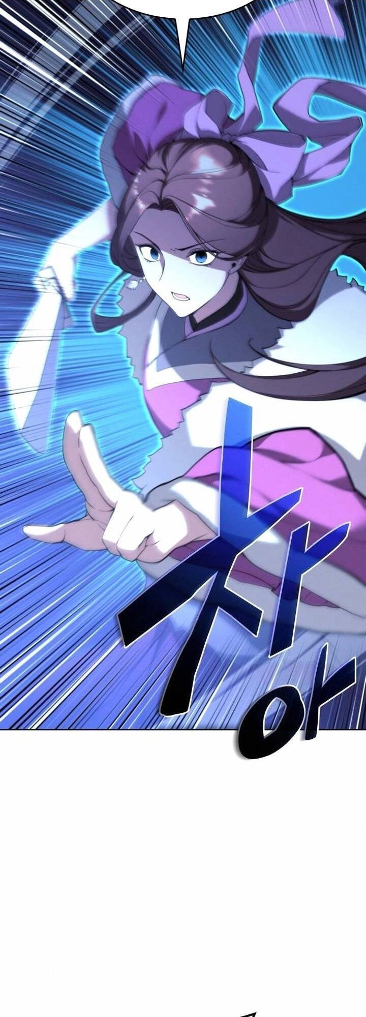 Võ Giả Bất Đắc Dĩ Chapter 110 - 8