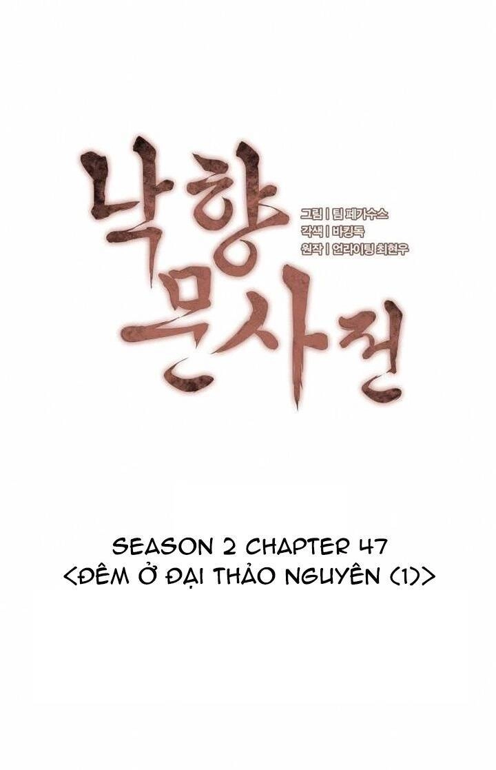 Võ Giả Bất Đắc Dĩ Chapter 110 - 11