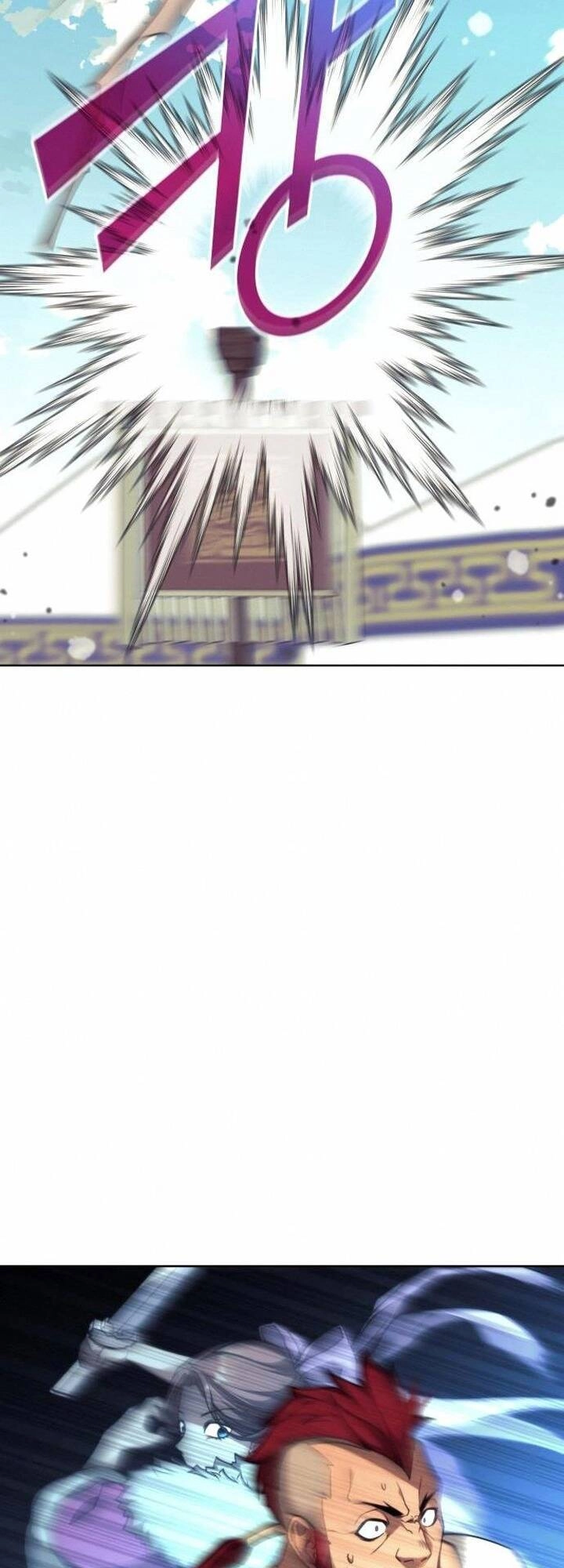 Võ Giả Bất Đắc Dĩ Chapter 110 - 13