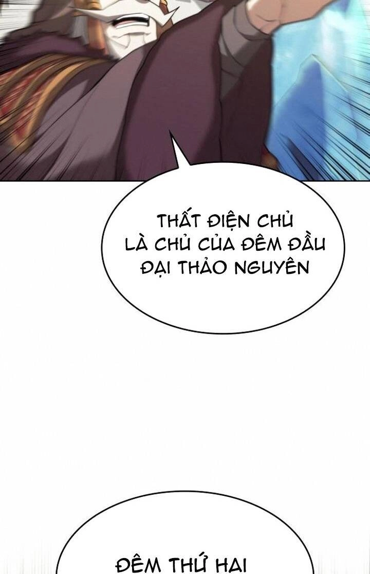 Võ Giả Bất Đắc Dĩ Chapter 110 - 24