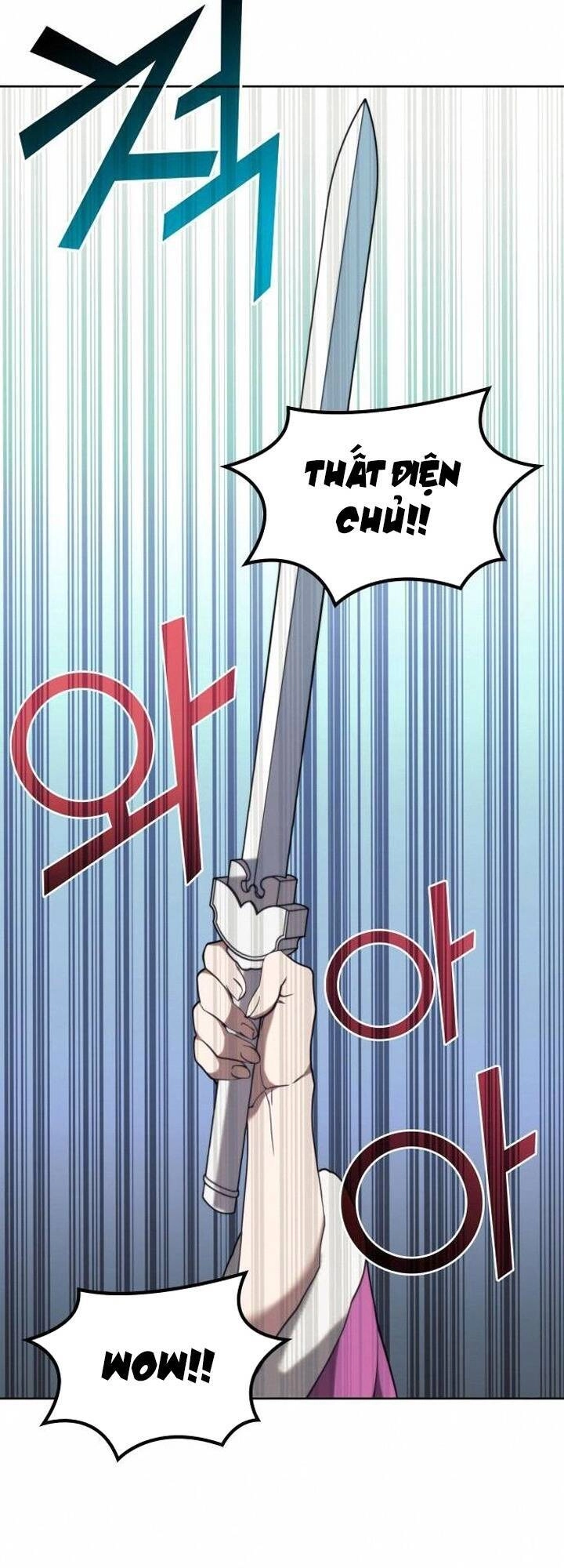 Võ Giả Bất Đắc Dĩ Chapter 110 - 50