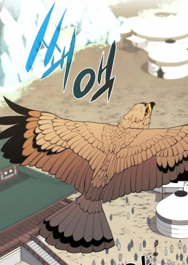 Võ Giả Bất Đắc Dĩ Chapter 110 - 54