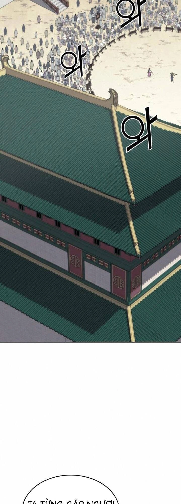 Võ Giả Bất Đắc Dĩ Chapter 110 - 55