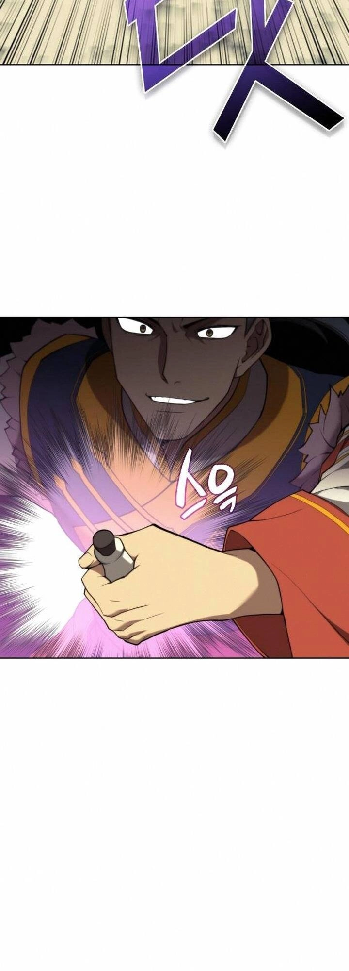 Võ Giả Bất Đắc Dĩ Chapter 110 - 67