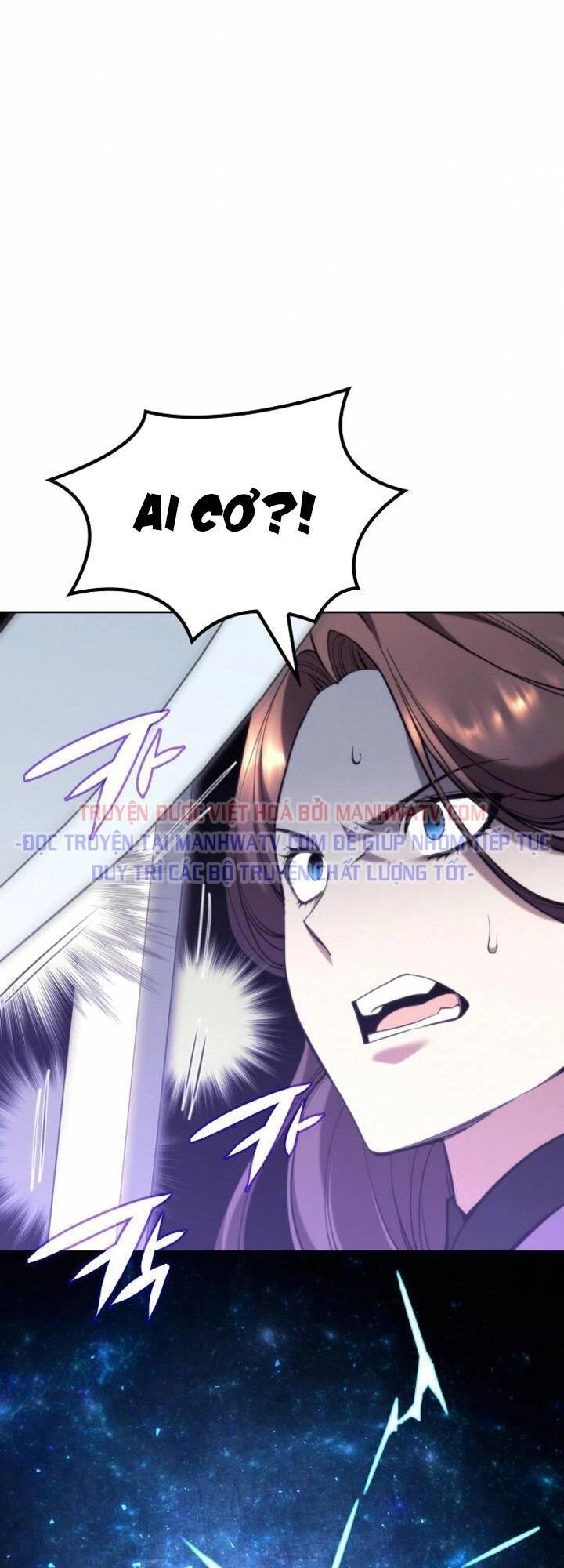 Võ Giả Bất Đắc Dĩ Chapter 110 - 81