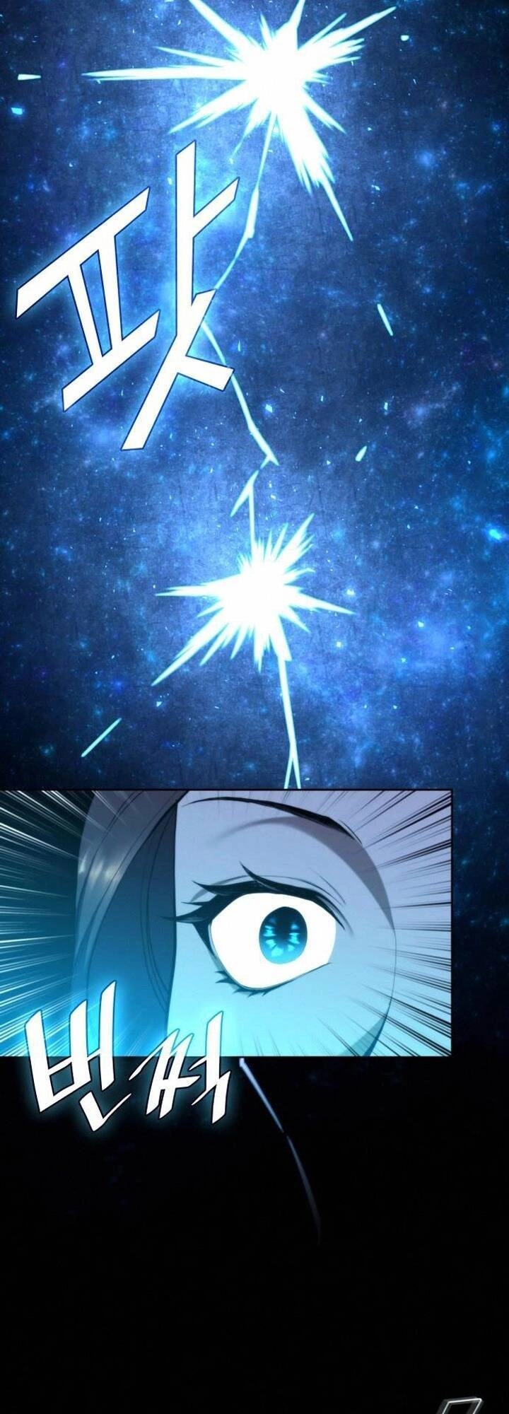 Võ Giả Bất Đắc Dĩ Chapter 110 - 82