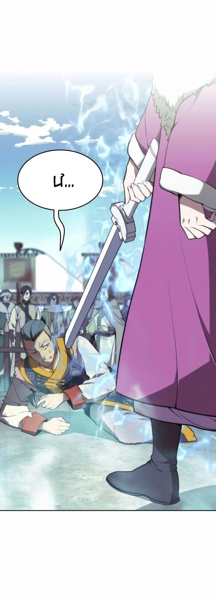 Võ Giả Bất Đắc Dĩ Chapter 111 - 2