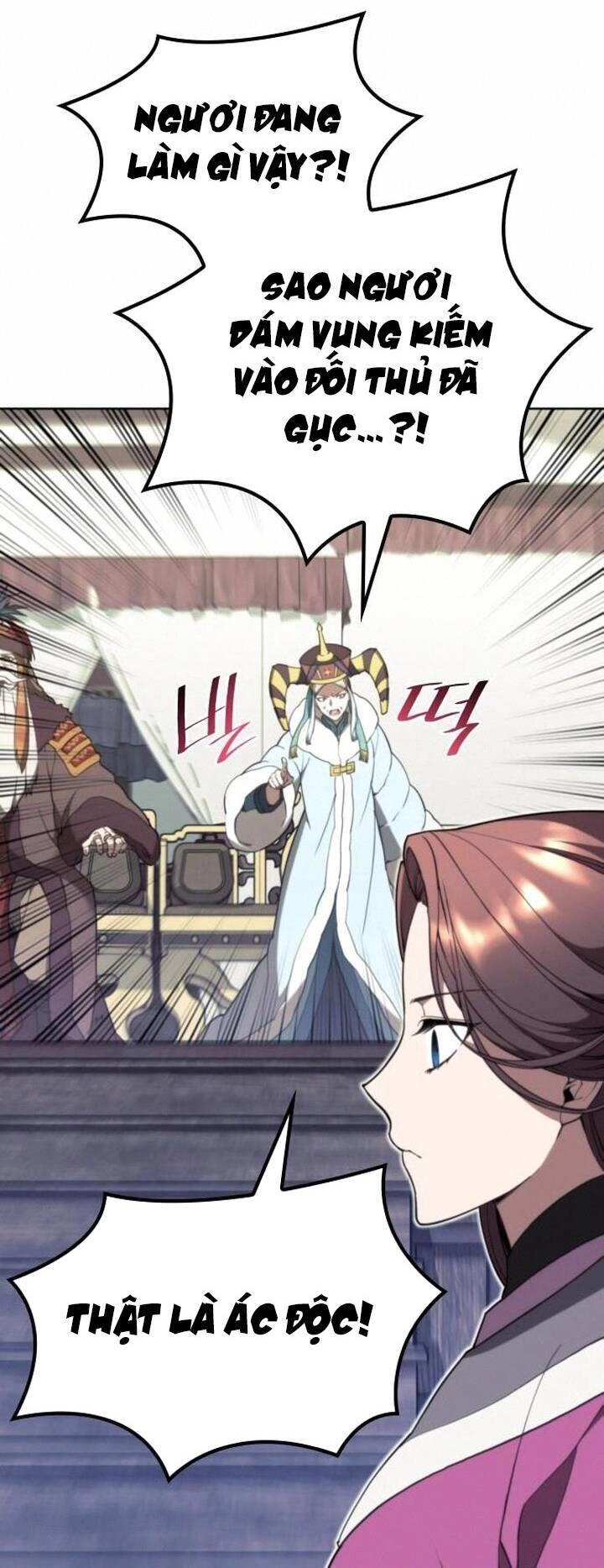 Võ Giả Bất Đắc Dĩ Chapter 111 - 7