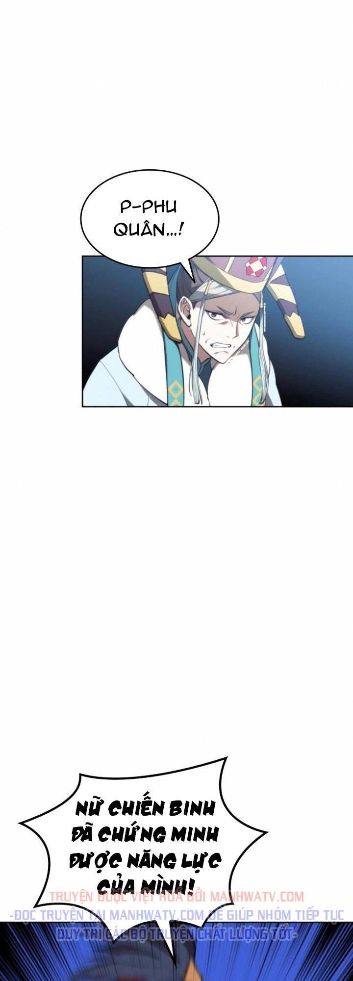 Võ Giả Bất Đắc Dĩ Chapter 111 - 16