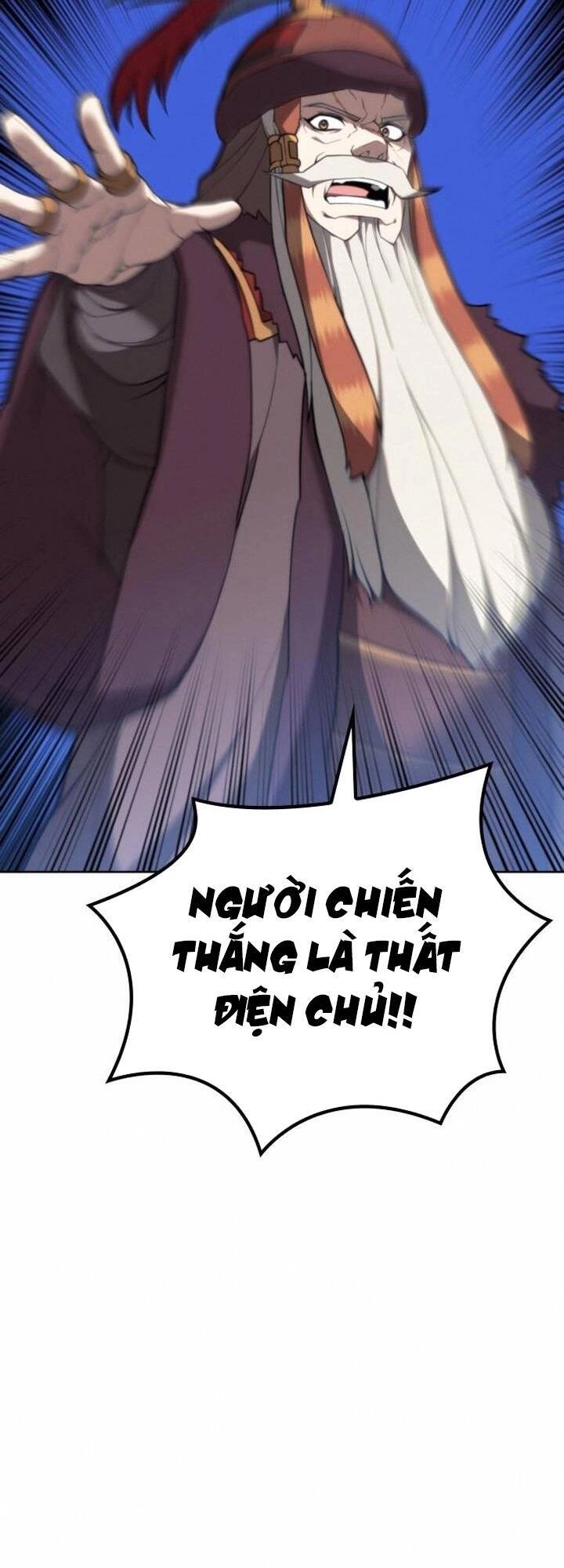 Võ Giả Bất Đắc Dĩ Chapter 111 - 17