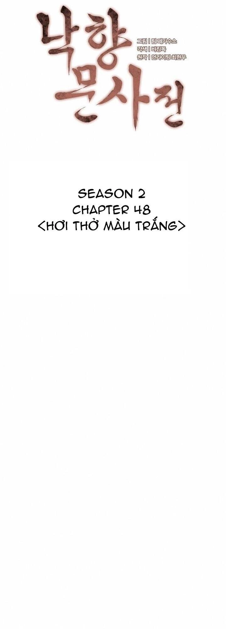 Võ Giả Bất Đắc Dĩ Chapter 111 - 20