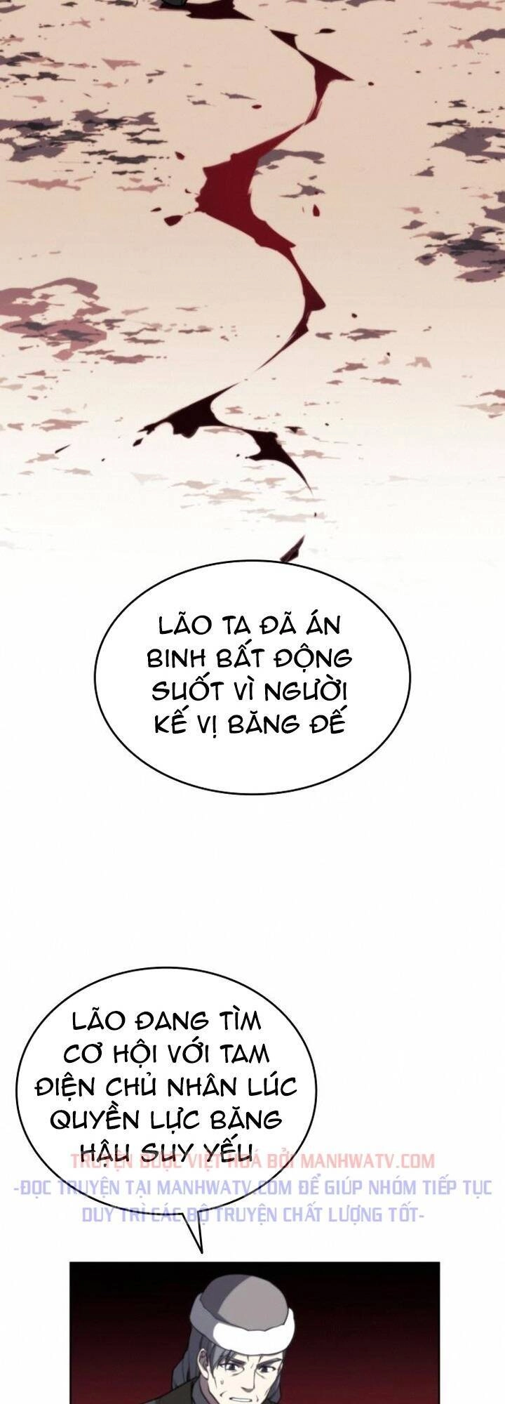 Võ Giả Bất Đắc Dĩ Chapter 111 - 40