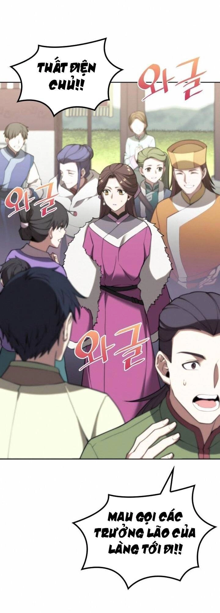 Võ Giả Bất Đắc Dĩ Chapter 111 - 52