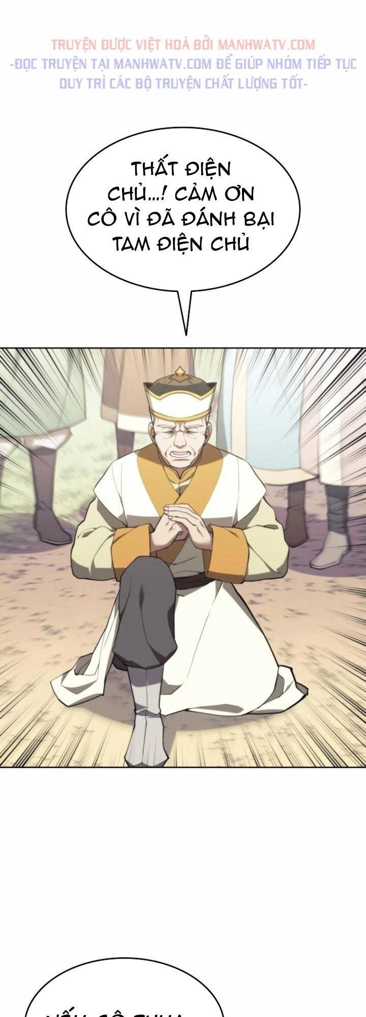 Võ Giả Bất Đắc Dĩ Chapter 111 - 53