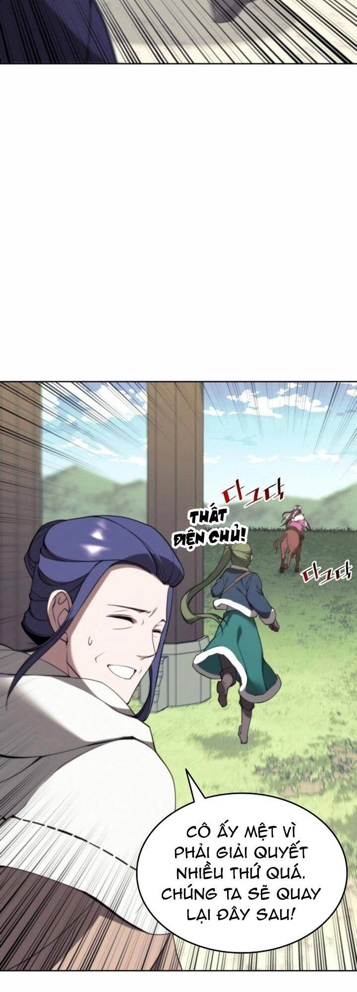 Võ Giả Bất Đắc Dĩ Chapter 111 - 73