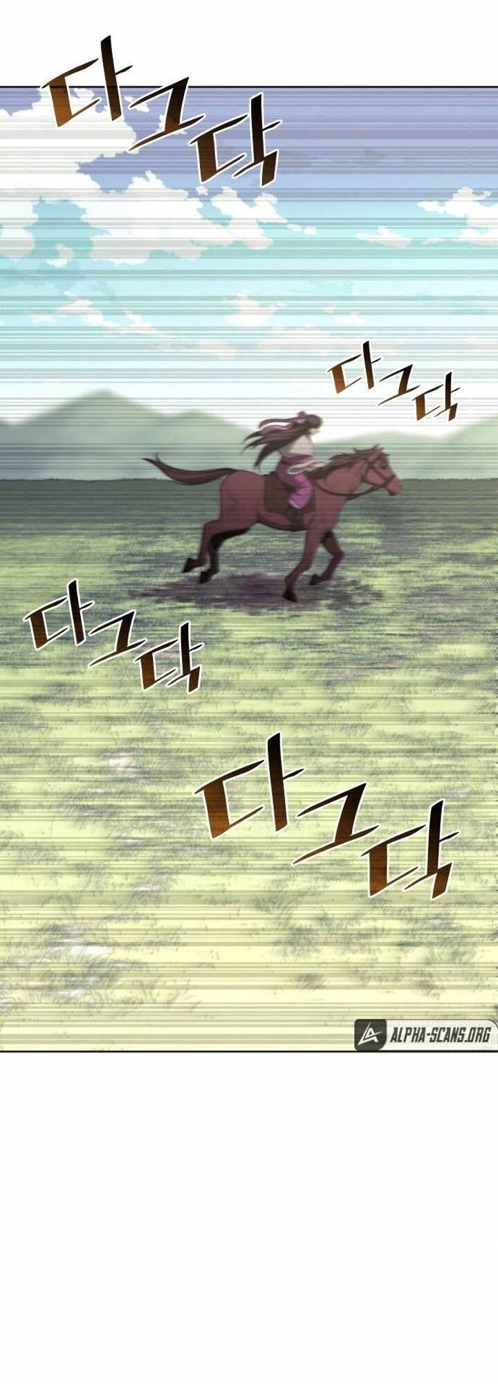 Võ Giả Bất Đắc Dĩ Chapter 111 - 75