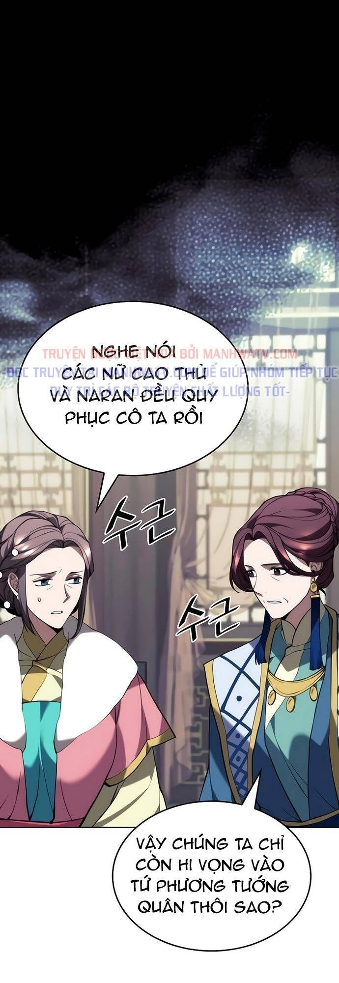 Võ Giả Bất Đắc Dĩ Chapter 114 - 12