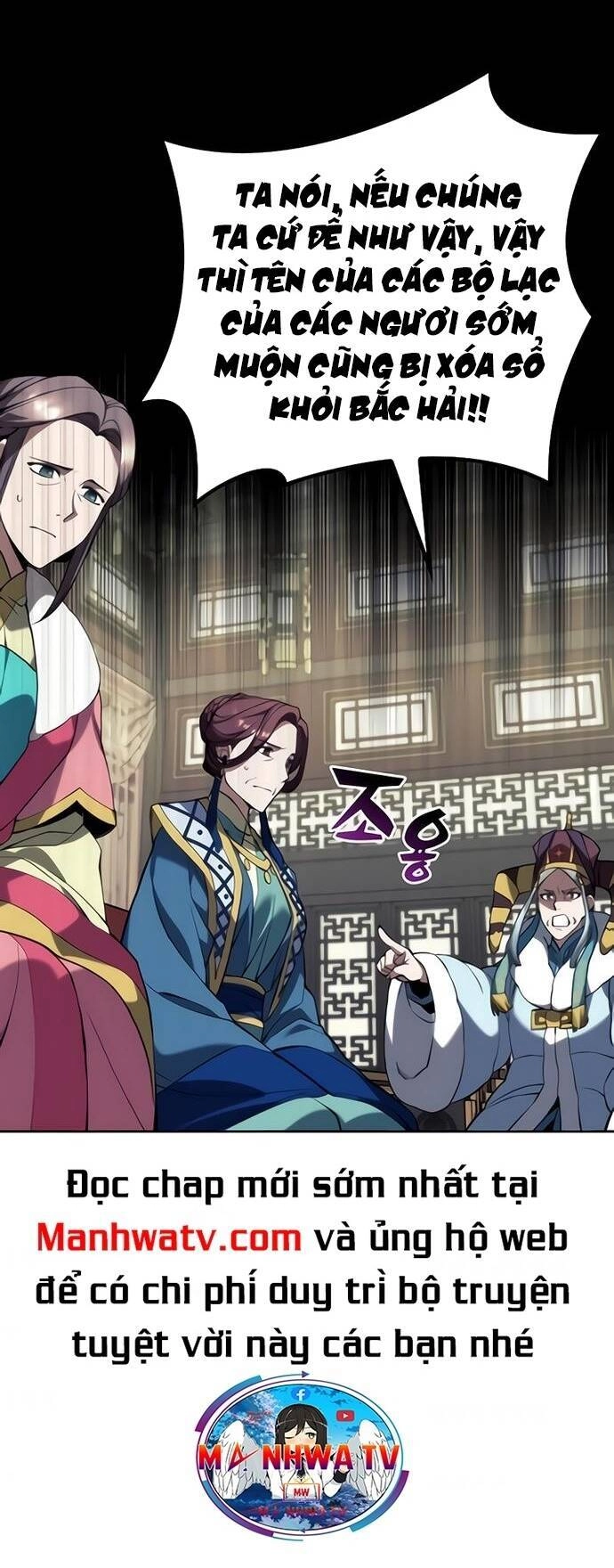 Võ Giả Bất Đắc Dĩ Chapter 114 - 22