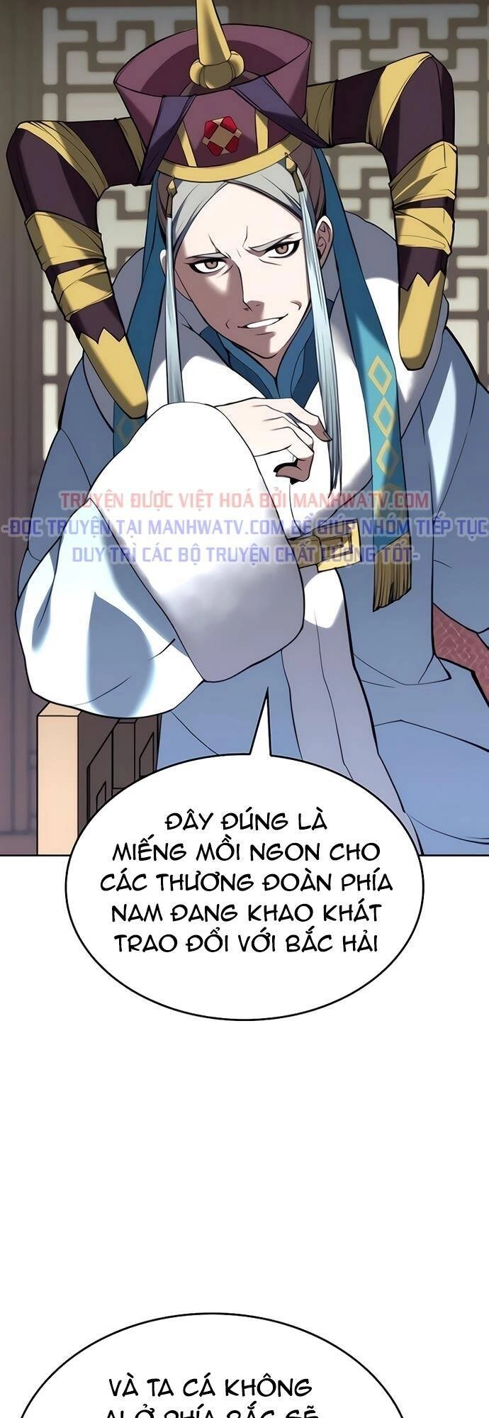 Võ Giả Bất Đắc Dĩ Chapter 114 - 26