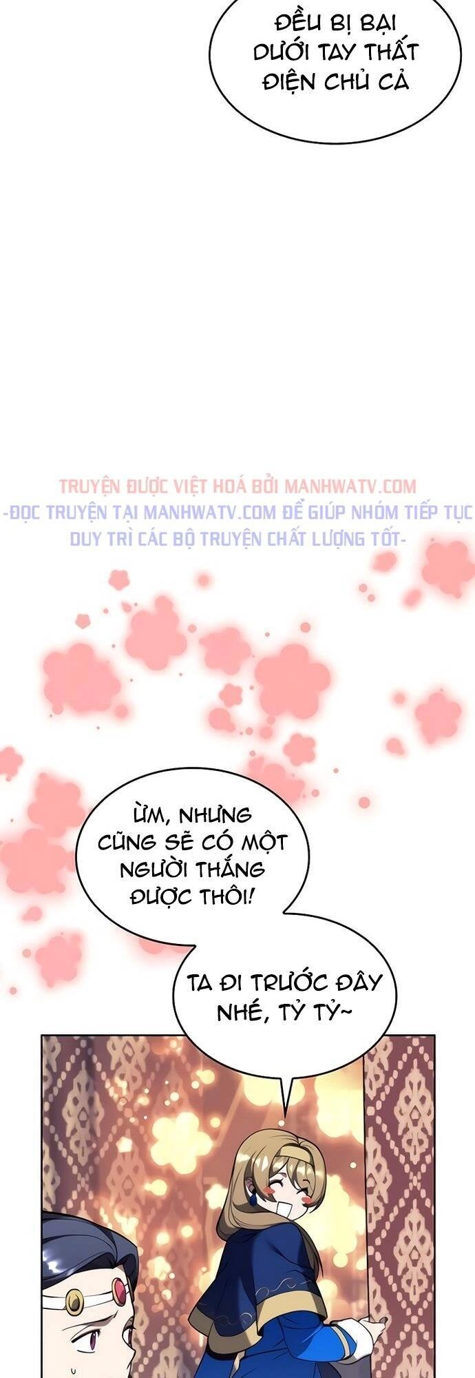 Võ Giả Bất Đắc Dĩ Chapter 114 - 33