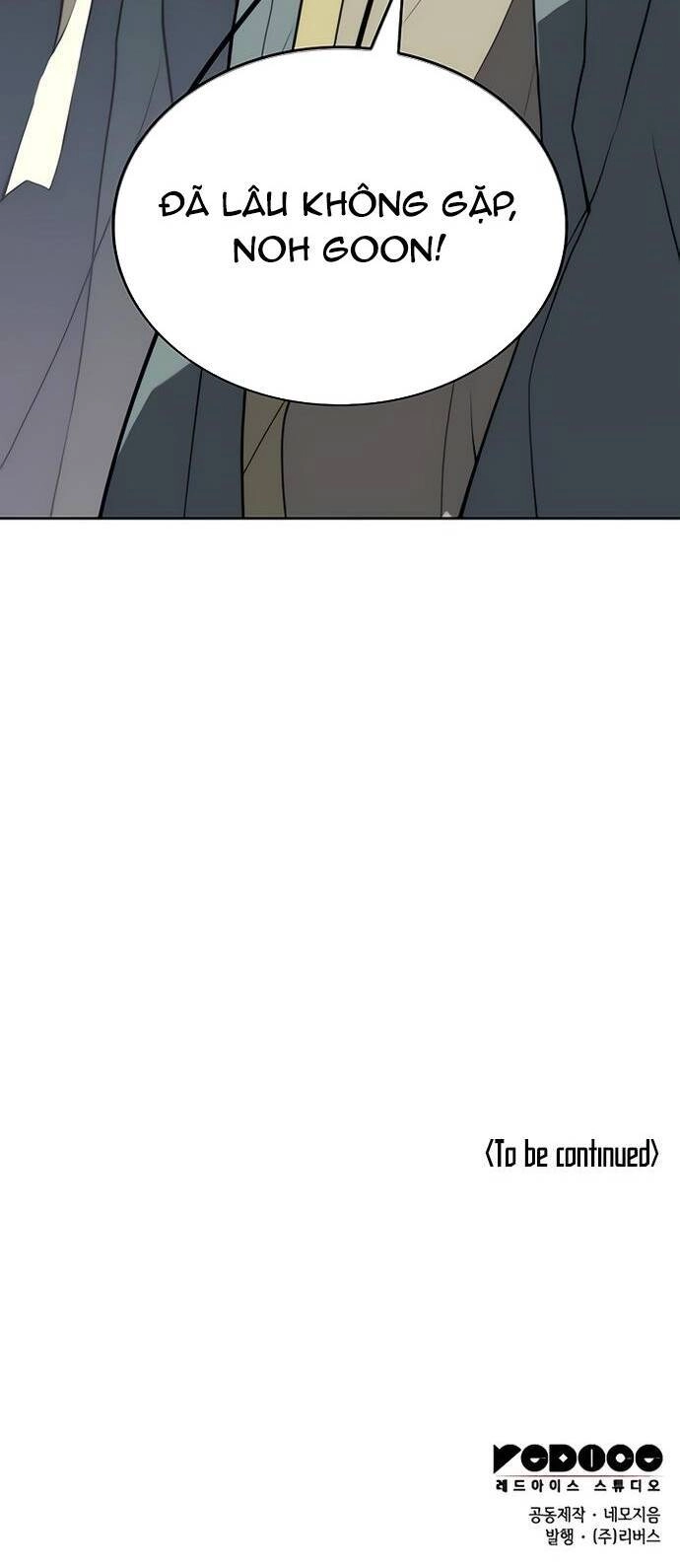 Võ Giả Bất Đắc Dĩ Chapter 114 - 67