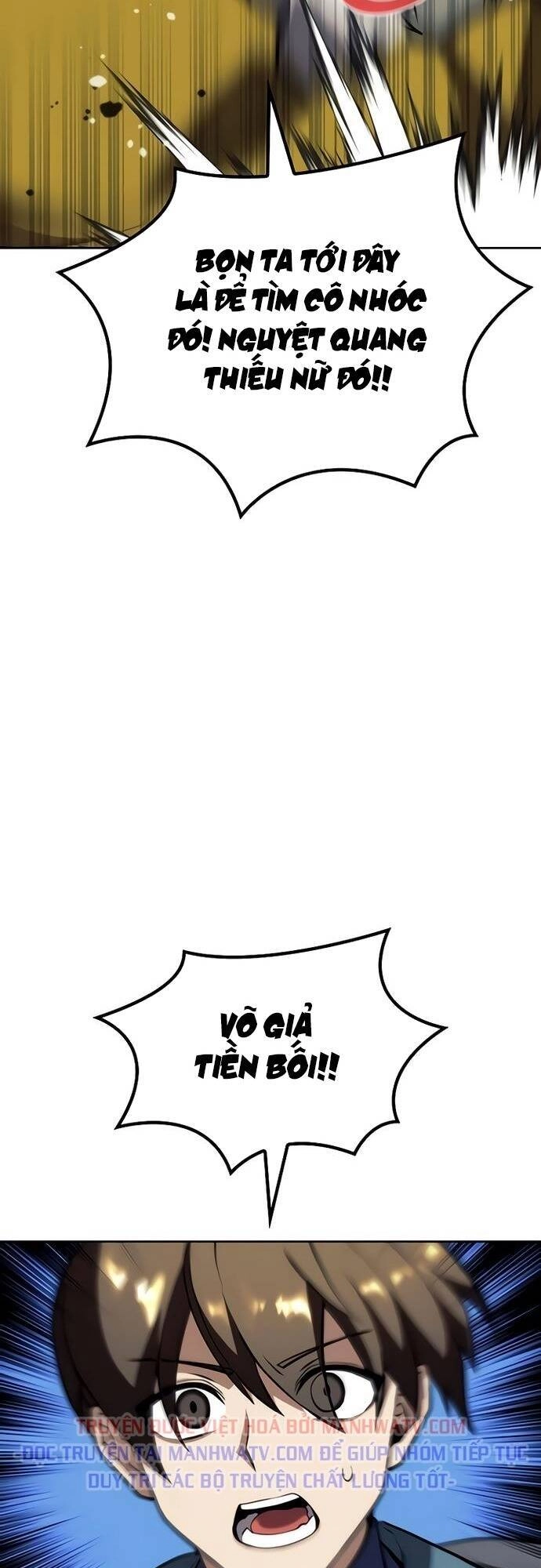 Võ Giả Bất Đắc Dĩ Chapter 115 - 16