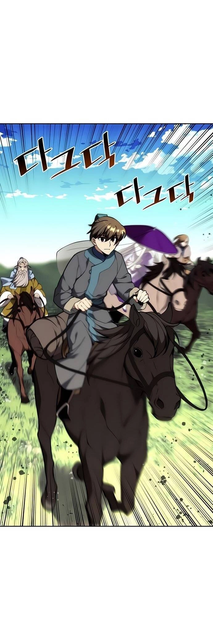 Võ Giả Bất Đắc Dĩ Chapter 116 - 1