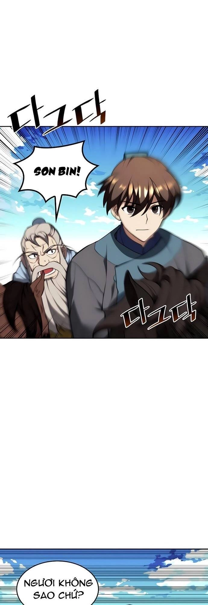 Võ Giả Bất Đắc Dĩ Chapter 116 - 2