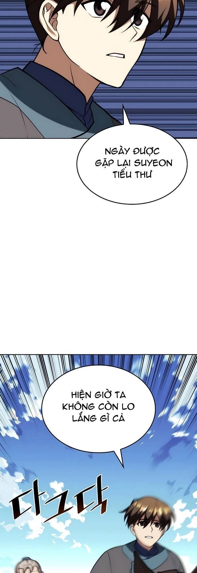 Võ Giả Bất Đắc Dĩ Chapter 116 - 4