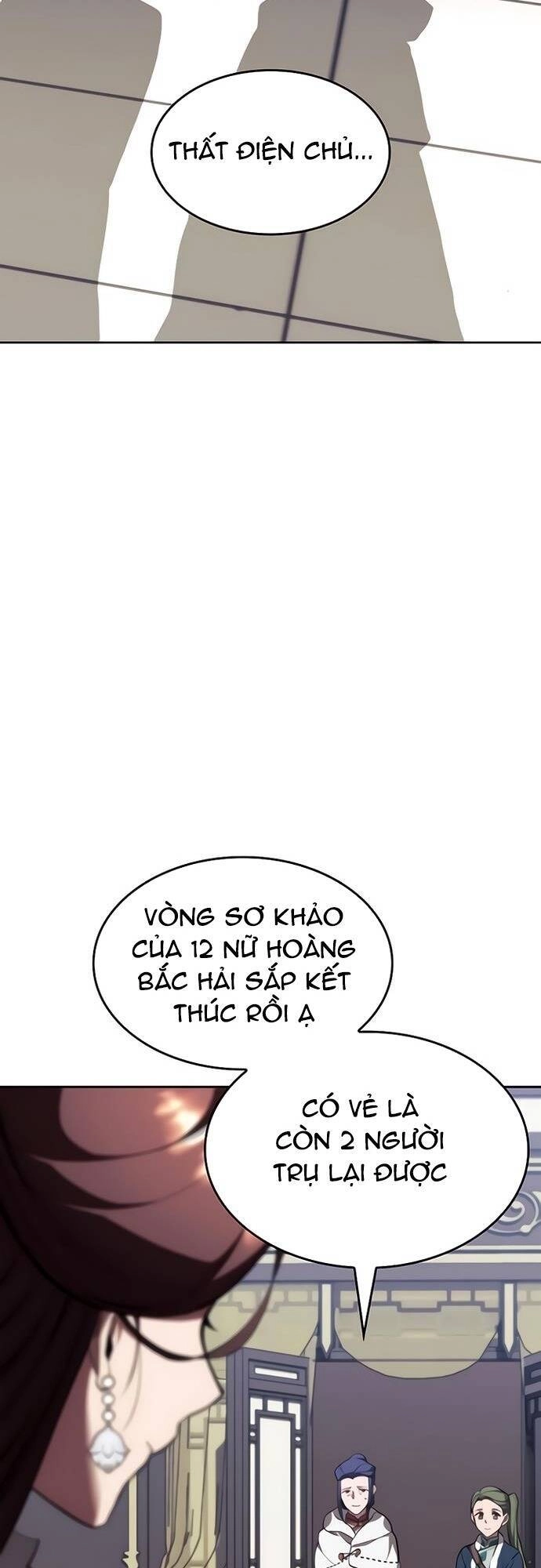 Võ Giả Bất Đắc Dĩ Chapter 116 - 11