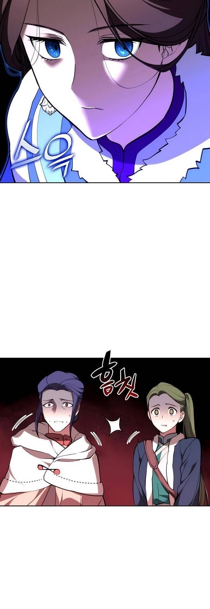 Võ Giả Bất Đắc Dĩ Chapter 116 - 13