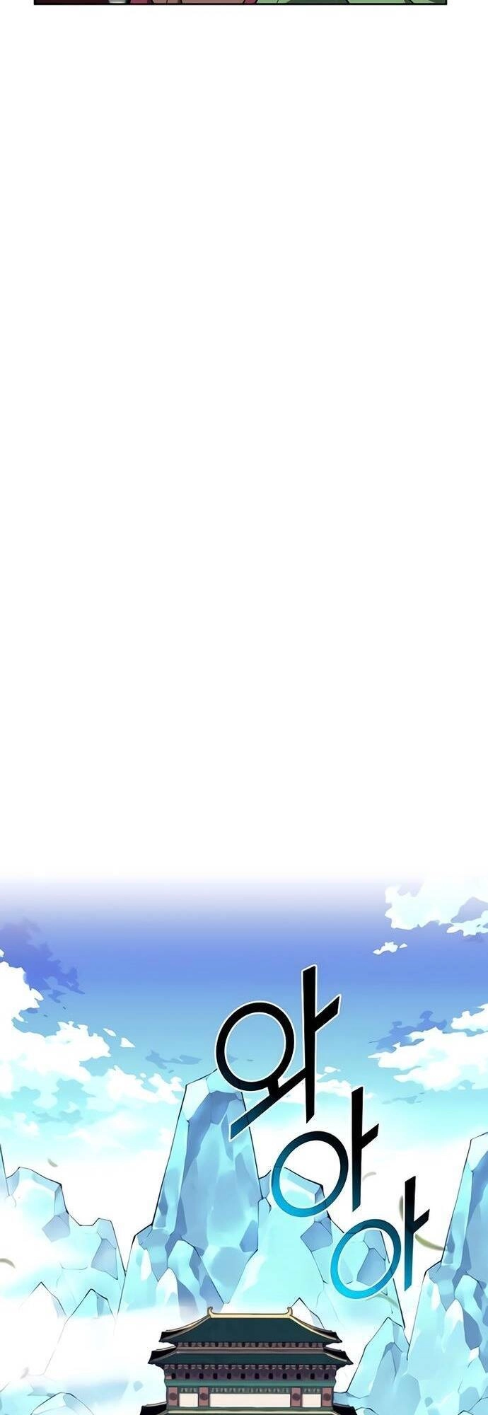 Võ Giả Bất Đắc Dĩ Chapter 116 - 20