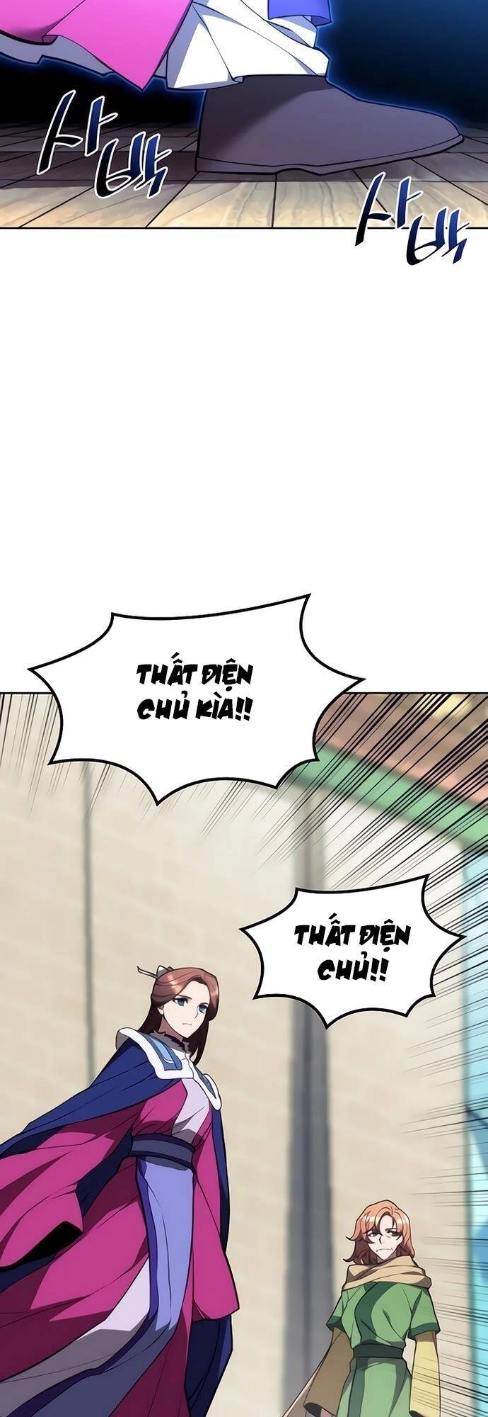 Võ Giả Bất Đắc Dĩ Chapter 116 - 29