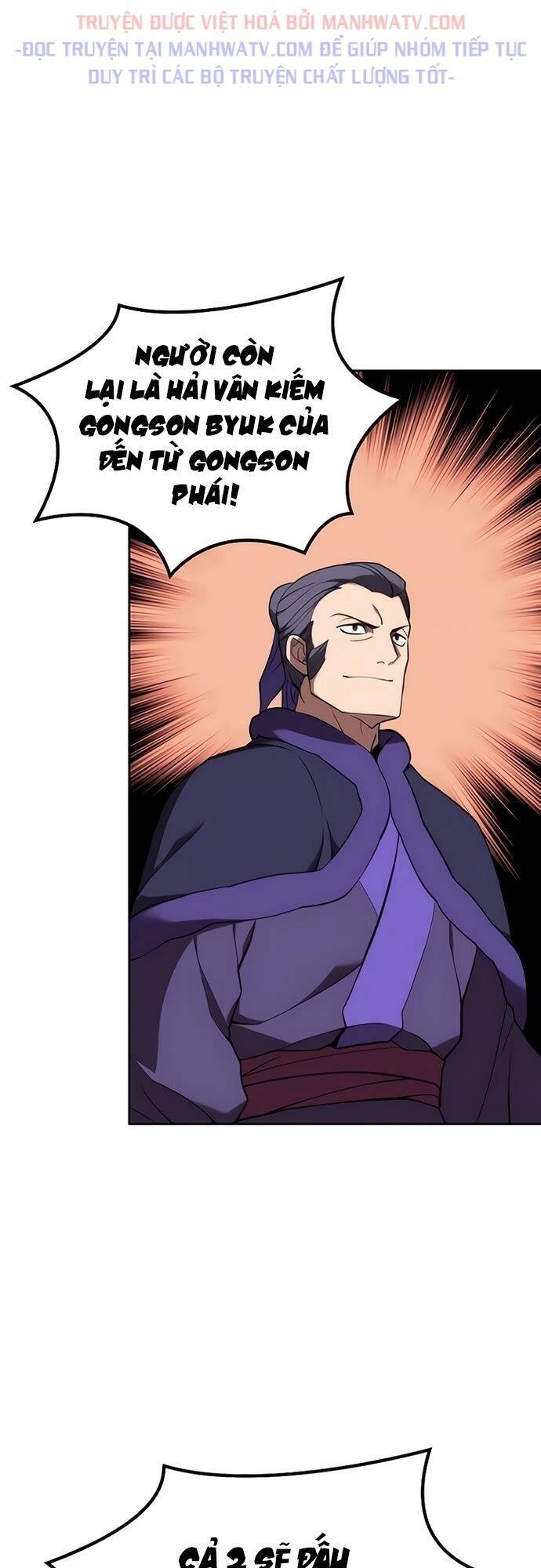 Võ Giả Bất Đắc Dĩ Chapter 116 - 32