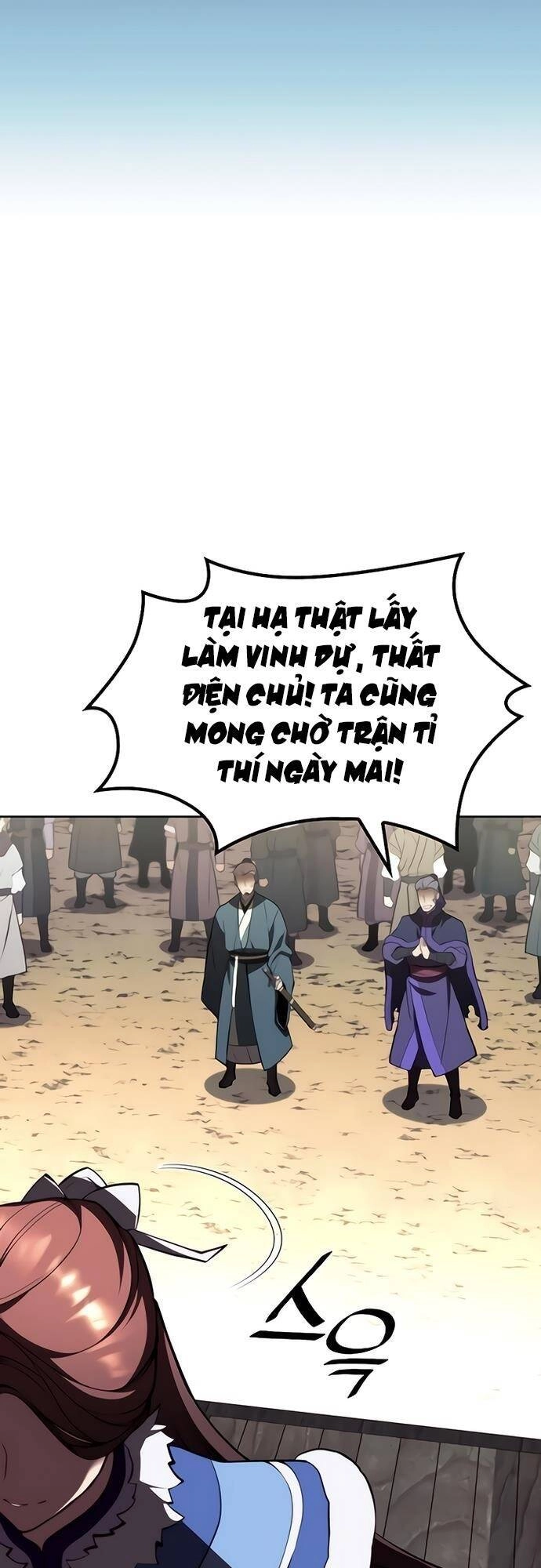 Võ Giả Bất Đắc Dĩ Chapter 116 - 46