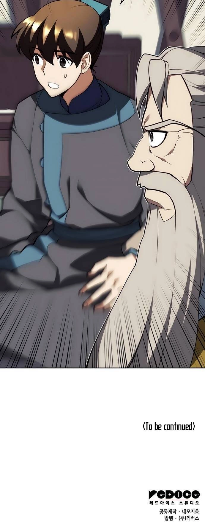 Võ Giả Bất Đắc Dĩ Chapter 116 - 75