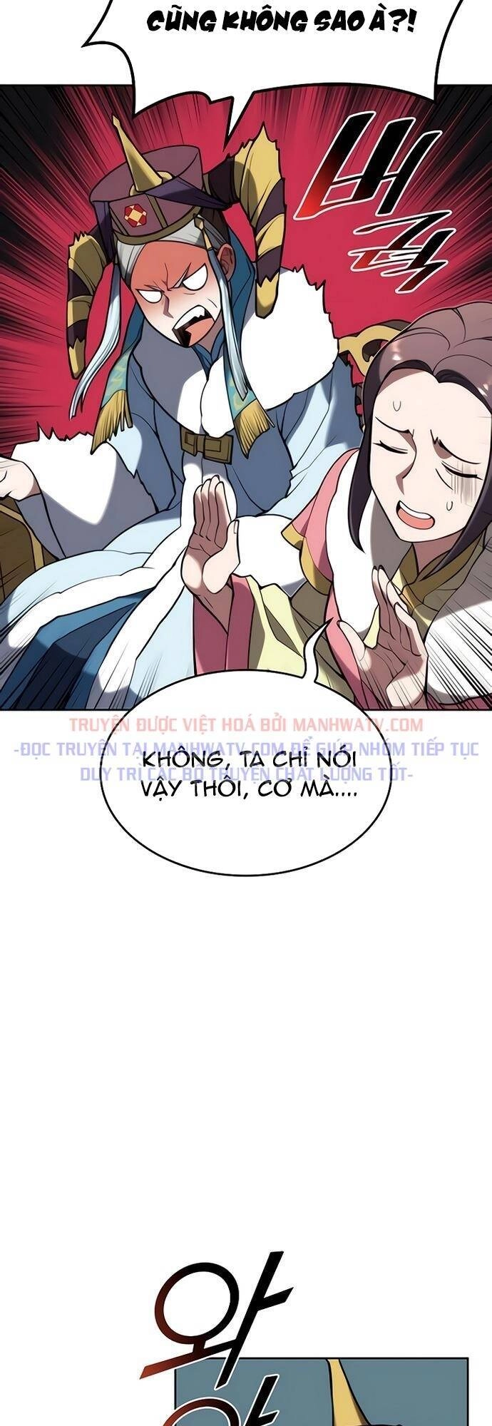 Võ Giả Bất Đắc Dĩ Chapter 117 - 29