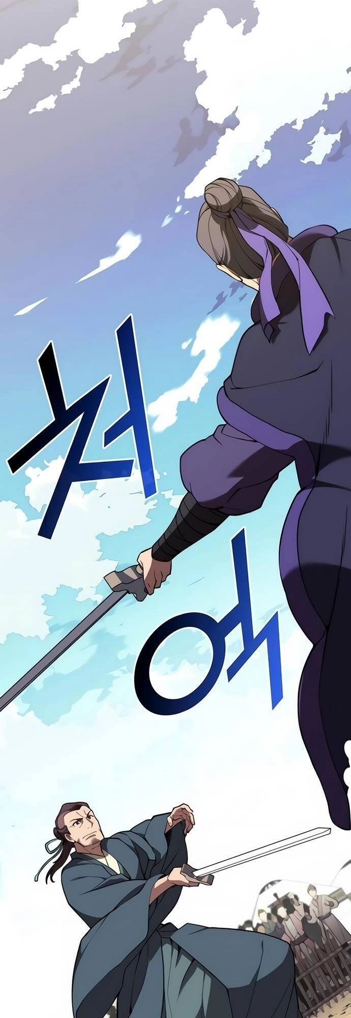 Võ Giả Bất Đắc Dĩ Chapter 117 - 38