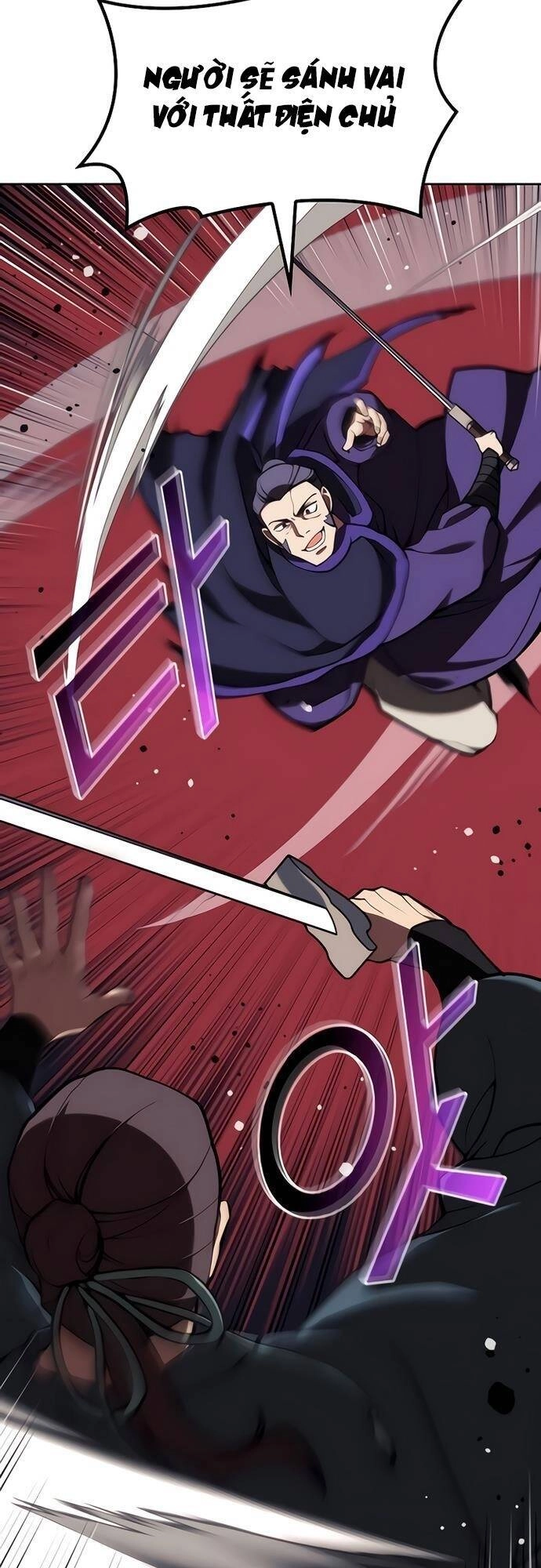 Võ Giả Bất Đắc Dĩ Chapter 117 - 43