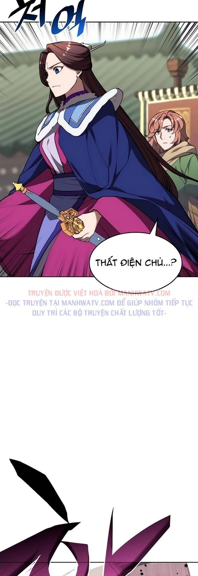 Võ Giả Bất Đắc Dĩ Chapter 117 - 45