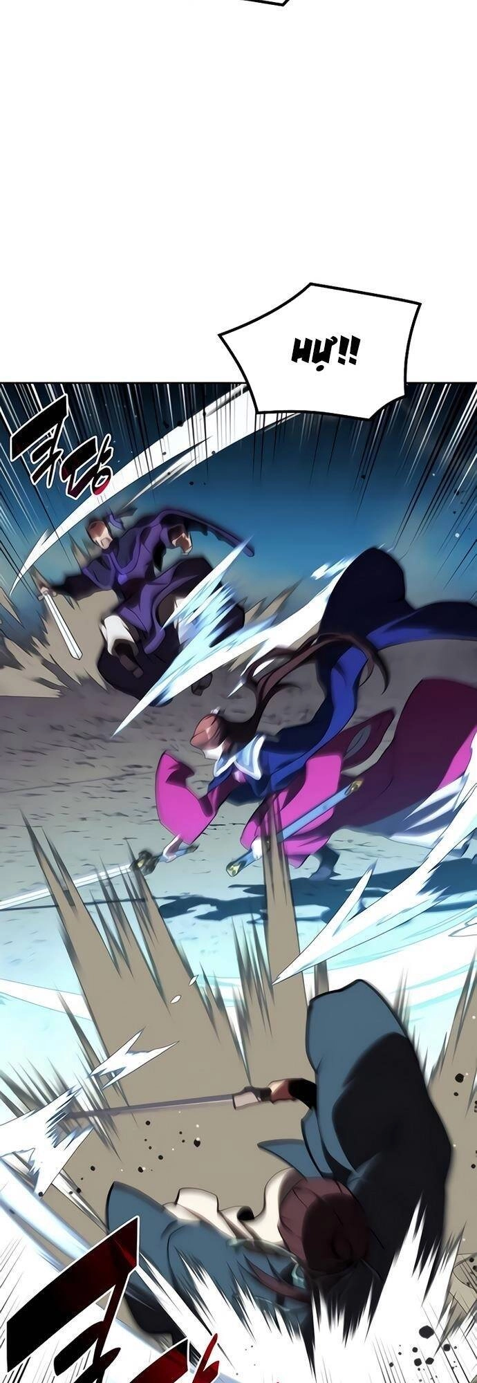 Võ Giả Bất Đắc Dĩ Chapter 117 - 51